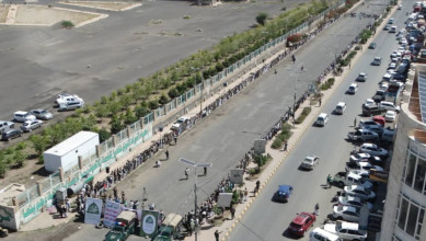 وقفة حاشدة في مديرية الثورة بالأمانة تنديدًا بجرائم العدو وإسناداً للقوات المسلحة