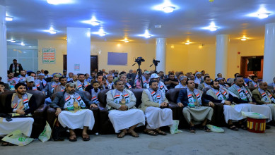 وزارة الشباب والرياضة تُحيي الذكرى السنوية للشهيد وتكرِّم أسر الشهداء