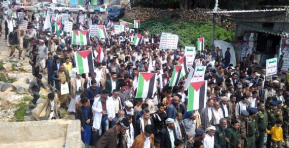 أبناء محافظة المحويت يخرجون في مسيرات تضامناً مع الشعب الفلسطيني