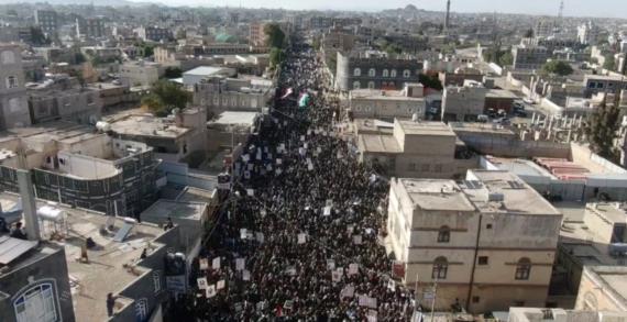 أبناء محافظة ذمار يحتشدون في 29 ساحة تأكيداً على الثبات في نصرة غزة أبناء محافظة ذمار يحتشدون في 29 ساحة تأكيداً على الثبات في نصرة غزة