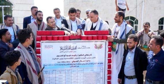 أبو لحوم والصوفي يفتتحان 67 مشروعا في حجة بأكثر من مليار و600 مليون ريال