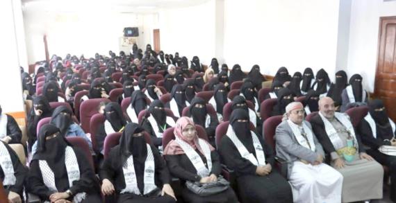 إدارة المرأة والطفل بوزارة العدل تُحيي ذكرى ميلاد الزهراء عليها السلام