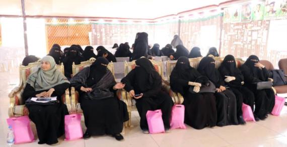 إدارة تنمية المرأة بالأمانة تنظم ندوة بعنوان “الزهراء النموذج والقدوة”