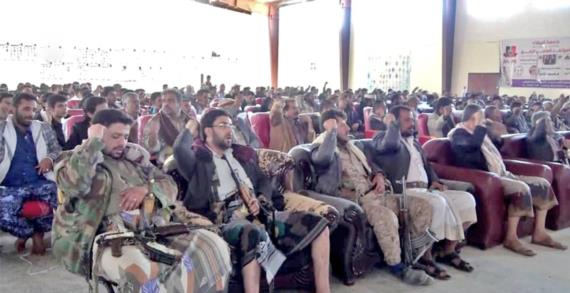 البيضاء.. السلطة المحلية برداع تدشن حملة التعبئة والحشد لمواجهة العدوان الامريكي البريطاني