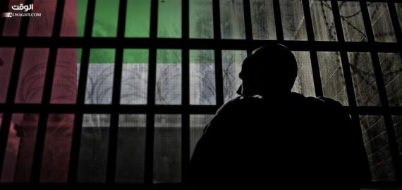 تقرير حديث يكشف عن الجرائم والانتهاكات التي تمارسها دول الاحتلال ومليشياتها بحق أبناء المحافظات الجنوبية المحتلة 