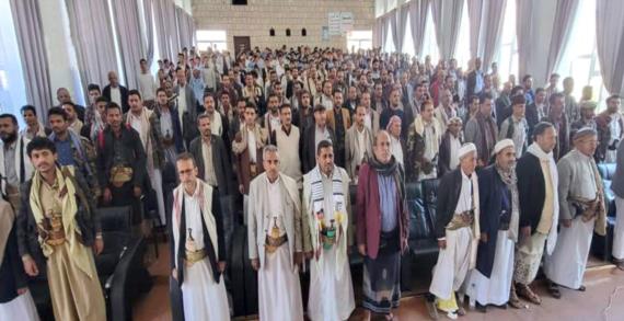 السلطة المحلية وفرع الأوقاف بمحافظة إب يحييان الذكرى السنوية للشهيد القائد
