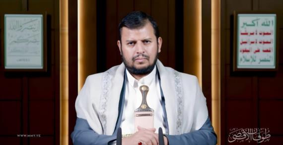 السيد القائد يدعو لمسيرات كبرى في العاصمة والمحافظات للتأكيد أن شعبنا لن يتراجع عن نصر فلسطين