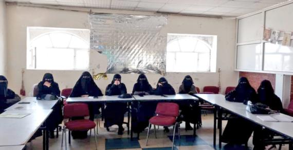 القطاع الصحي بذمار ينظم فعالية بعنوان “الهوية الإيمانية حصانة من الحرب الناعمة”