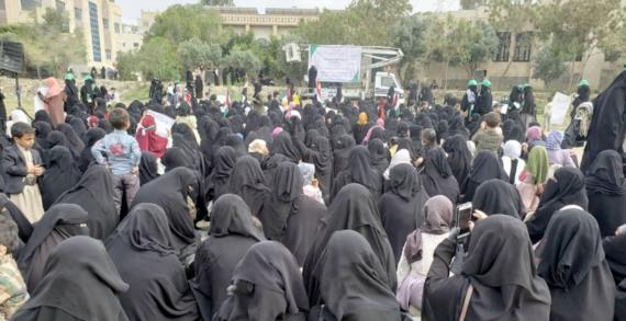 القطاع النسائي بعمران ينظم فعالية خطابية إحياءً للذكرى السنوية للصرخة