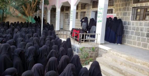القطاع النسائي بمحافظة حجة يُحيي ذكرى قدوم الإمام الهادي إلى اليمن