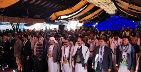 المؤتمر العلمي الزراعي الأول بجامعة صعدة يوصي بتبني إستراتيجية وطنية للنهوض وتحقيق الأمن الغذائيّ