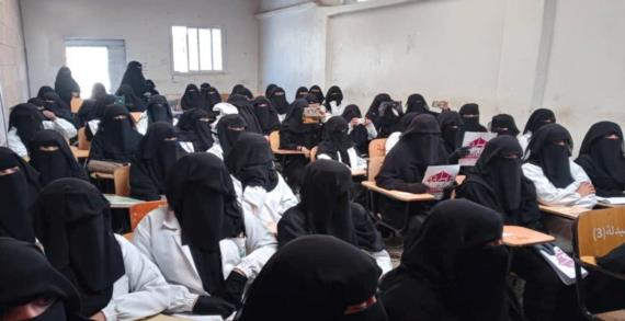 المعهد الصحي بذمار ينظم فعالية ثقافية بمناسبة ذكرى ميلاد فاطمة الزهراء