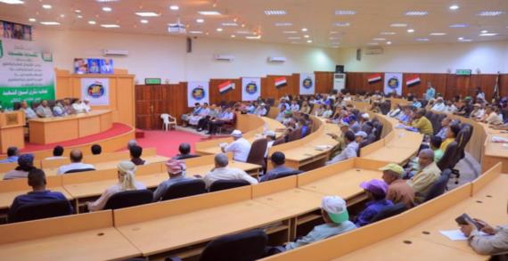 المكاتب التنفيذية بالحديدة تُحيي الذكرى السنوية للشهيد بفعالية خطابية