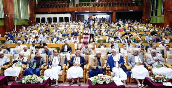 الهيئة العامة للزكاة تدشن مشاريع الإحسان الرمضانية بأكثر من 16 مليار ريال