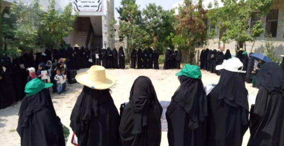 الهيئة النسائية بحجة تنظم وقفات تنديدا بإحراق نسخ من القرآن الكريم في السويد