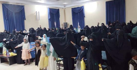 الهيئة النسائية في صنعاء الجديدة تُحيي ذكرى يوم الولاية