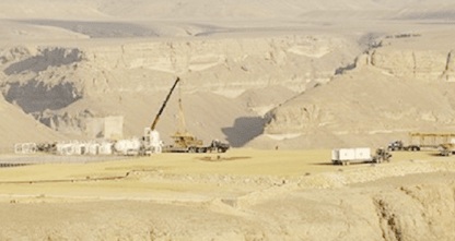 بالشراكة مع الكيان الصهيوني:قطاع المعادن في طليعة المخطط الإماراتي لنهب ثروات اليمن