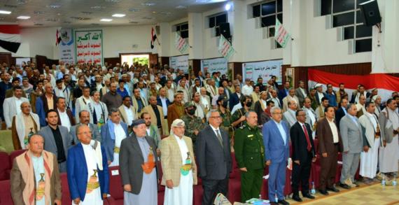 بحضور رئيس الوزراء .. وزارة التربية والتعليم تدشن العام الدراسي الجديد 1445هـ