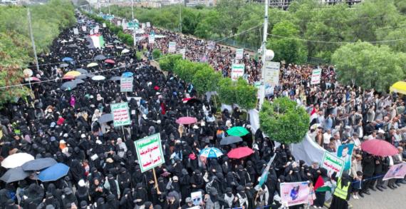 جامعة صنعاء تشهد مسيرة طلابية تضامنا مع الشعب الفلسطيني