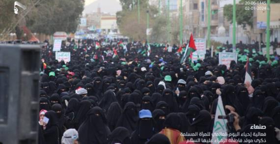حرائر أمانة العاصمة يحتشدن لإحياءً ذكرى ميلاد الزهراء عليها السلام
