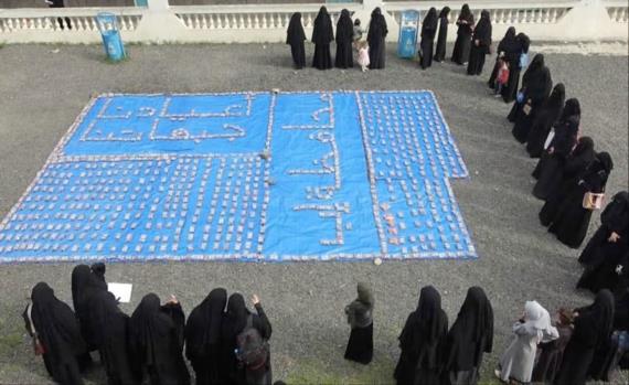 حرائر إب يسيرن قافلة عيدية للمرابطين في الجبهات