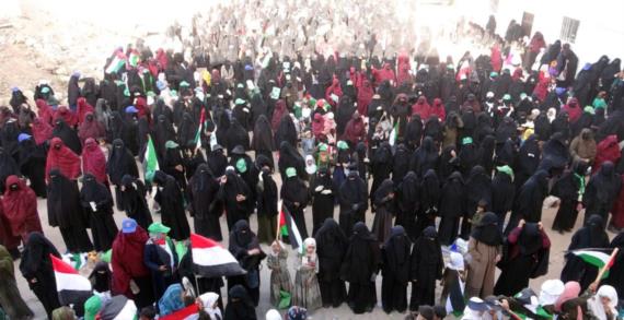 حرائر بني حشيش بصنعاء يؤكدن تأييد الشعب الفلسطيني ومقاومته الباسلة