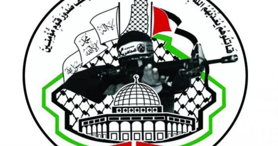 حركة المجاهدين في فلسطين: محور المقاومة أصلب عودا وأشد ساعدا لتطهير الصهاينة