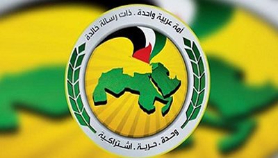 حزب البعث يبارك عملية طوفان الأقصى في عمق العدو الصهيوني