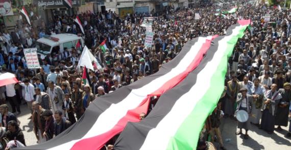 السلطات المحلية بالأمانة والمحافظات تبارك عملية طوفان الأقصى للمقاومة الفلسطينية