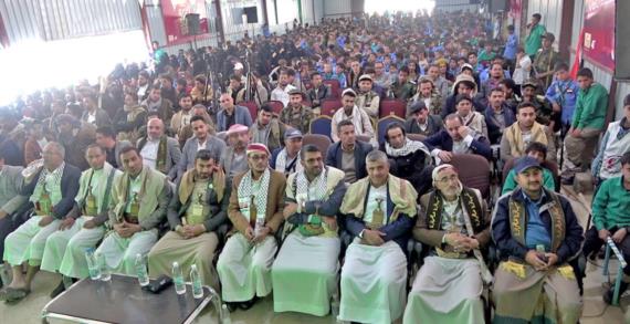 دار رعاية الأيتام تكرم أبناء الشهداء ضمن فعاليات الذكرى السنوية