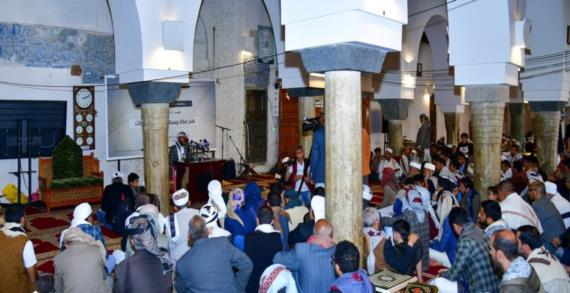 رابطة علماء اليمن تنظم فعالية ثقافية بمناسبة ذكرى فتح مكة