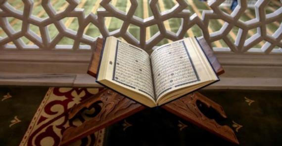 في رحاب البرنامج الرمضاني: مواصفات القرآن الكريم (1)
