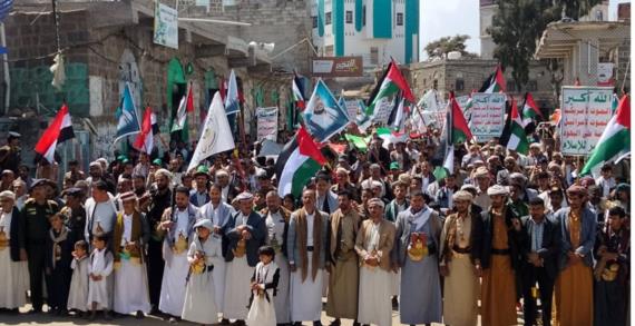 مسيرات ووقفات في ريمة تضامناً مع الشعب الفلسطيني ومقاومته الباسلة