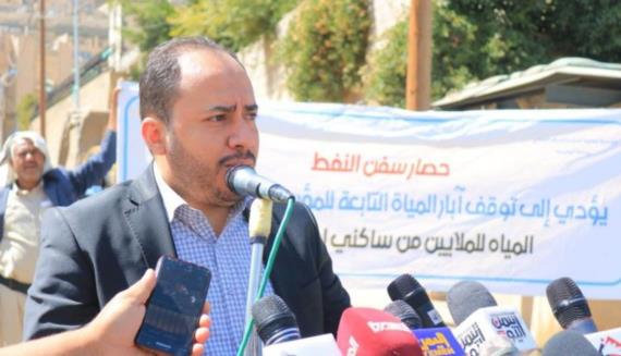 شركة النفط : قوى العدوان تنهب ثروات اليمن من النفط الخام بأكثر من 165مليون دولار شهريا