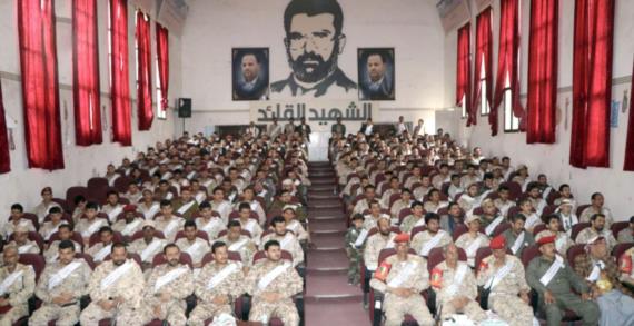 شعبة التوجيه المعنوي بالمنطقة العسكرية الرابعة تُحيي الذكرى السنوية للصرخة
