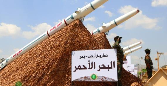 هدنة اليمن في خطر: سفن العدوان تحت مرمى القوات اليمنية