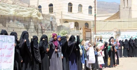 طالبات الدورات الصيفية بأمانة العاصمة يطالبن بإسناد الشعب الفلسطيني ومقاومته الباسلة