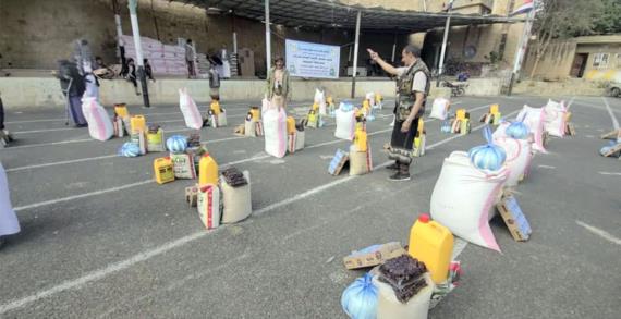 فرع الزكاة بالمحويت يدشن مشروع إفطار الصائم للفقراء والمساكين