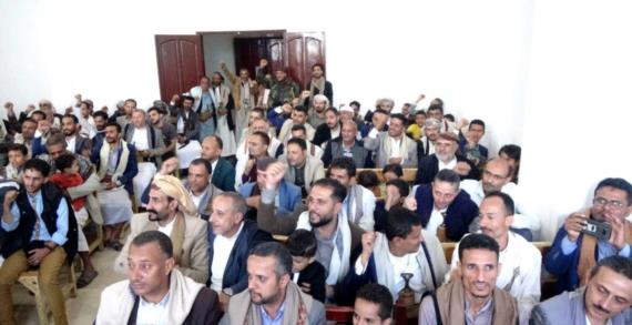 فعالية تكريمية لخريجي دورات التعبئة من كوادر السلطة القضائية بإب