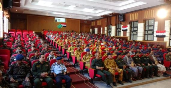 فعالية ثقافية لأمن محافظة حجة بمناسبة الذكرى السنوية للصرخة