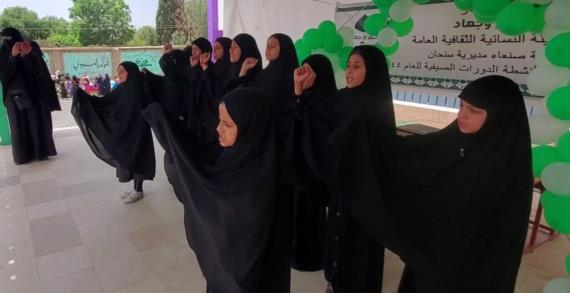 القطاع النسوي في المربع الشمالي بالحديدة يدشن فعاليات إحياء ذكرى يوم ولاية الإمام علي