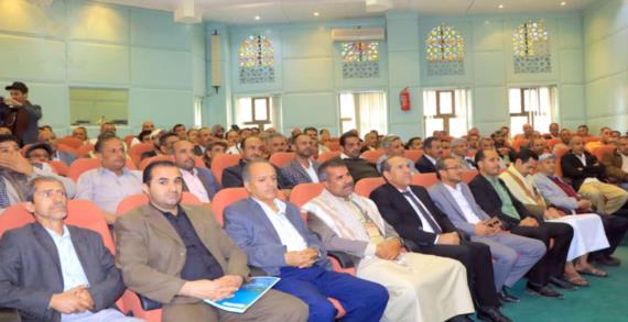 فعالية لوزارة الكهرباء إحياءً لذكرى استشهاد الشهيد القائد والرئيس الصماد