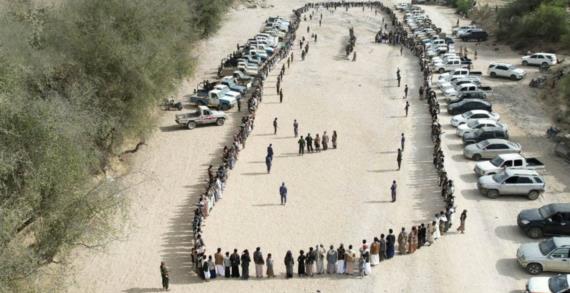قبائل عاهم وكعيدنة بحجة تعلن الاستنفار لمواجهة التصعيد الأمريكي