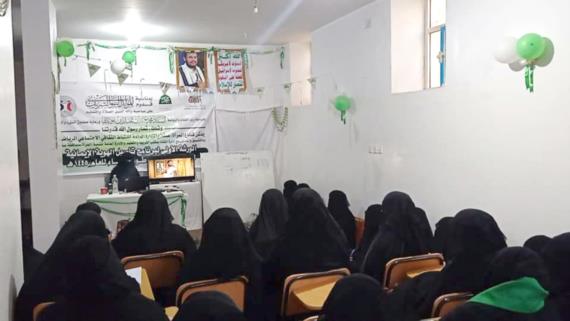 قطاع المرأة بوزارة الشباب يدشن برنامج تأصيل الهوية الإيمانية لطالبات مدارس طوق صنعاء