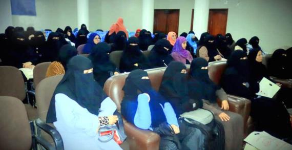 قطاع المرأة بوزارة الشباب ينظم فعالية خطابية بمناسبة ذكرى ميلاد فاطمة الزهراء