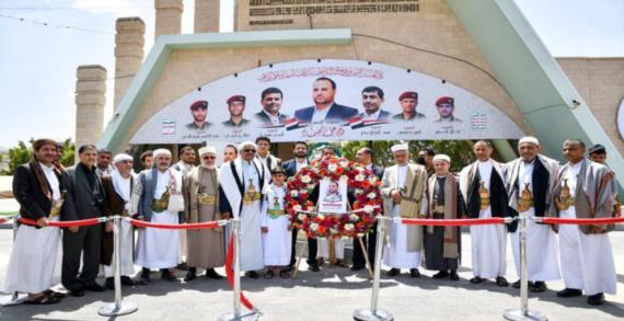 قيادات السلطة القضائية تزور ضريح الرئيس الشهيد صالح الصماد