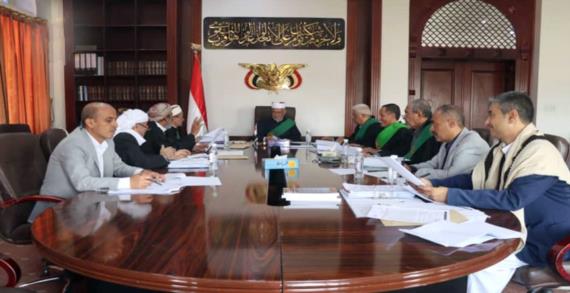 مجلس القضاء يؤكد المضي في تطوير المنظومة القضائية تنفيذا لموجهات قائد الثورة