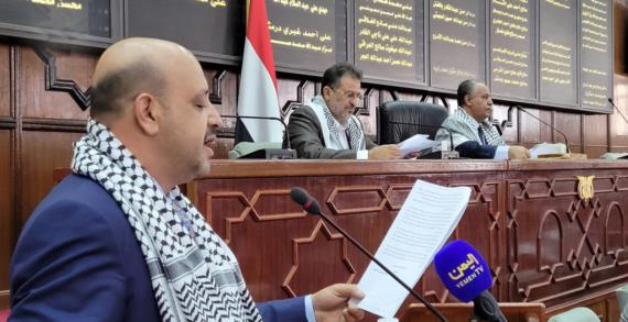 مجلس النواب يندد بالاعتداءات الصهيونية على قطاع غزة وجنوب لبنان