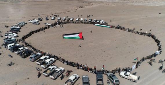 محافظة ذمار تشهد وقفات منددة بجرائم العدو الصهيوني بحق الشعب الفلسطيني