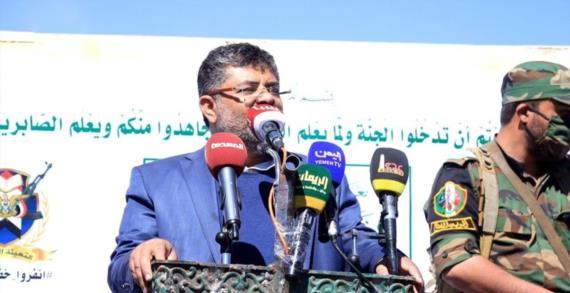 محمد الحوثي: اليمن يدافع عن الانسانية بينما أمريكا وبريطانيا يدعمون الاجرام والتوحش الصهيوني